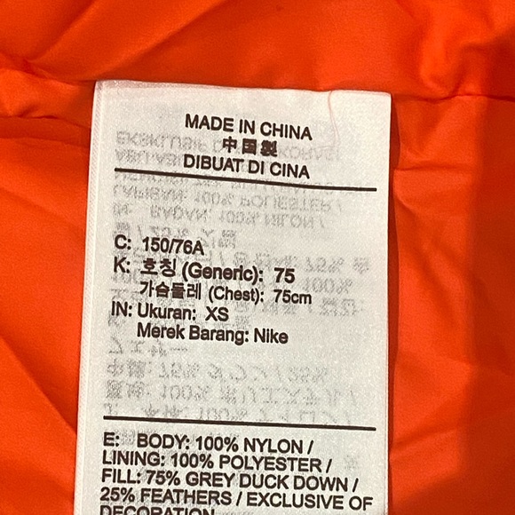 Jordan Puffer Coat - Picture 8 of 9